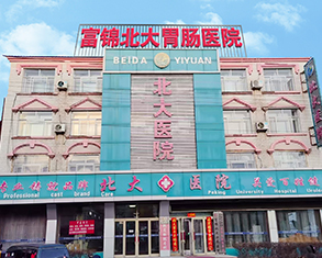 老专家人很随和，问诊十分的详细